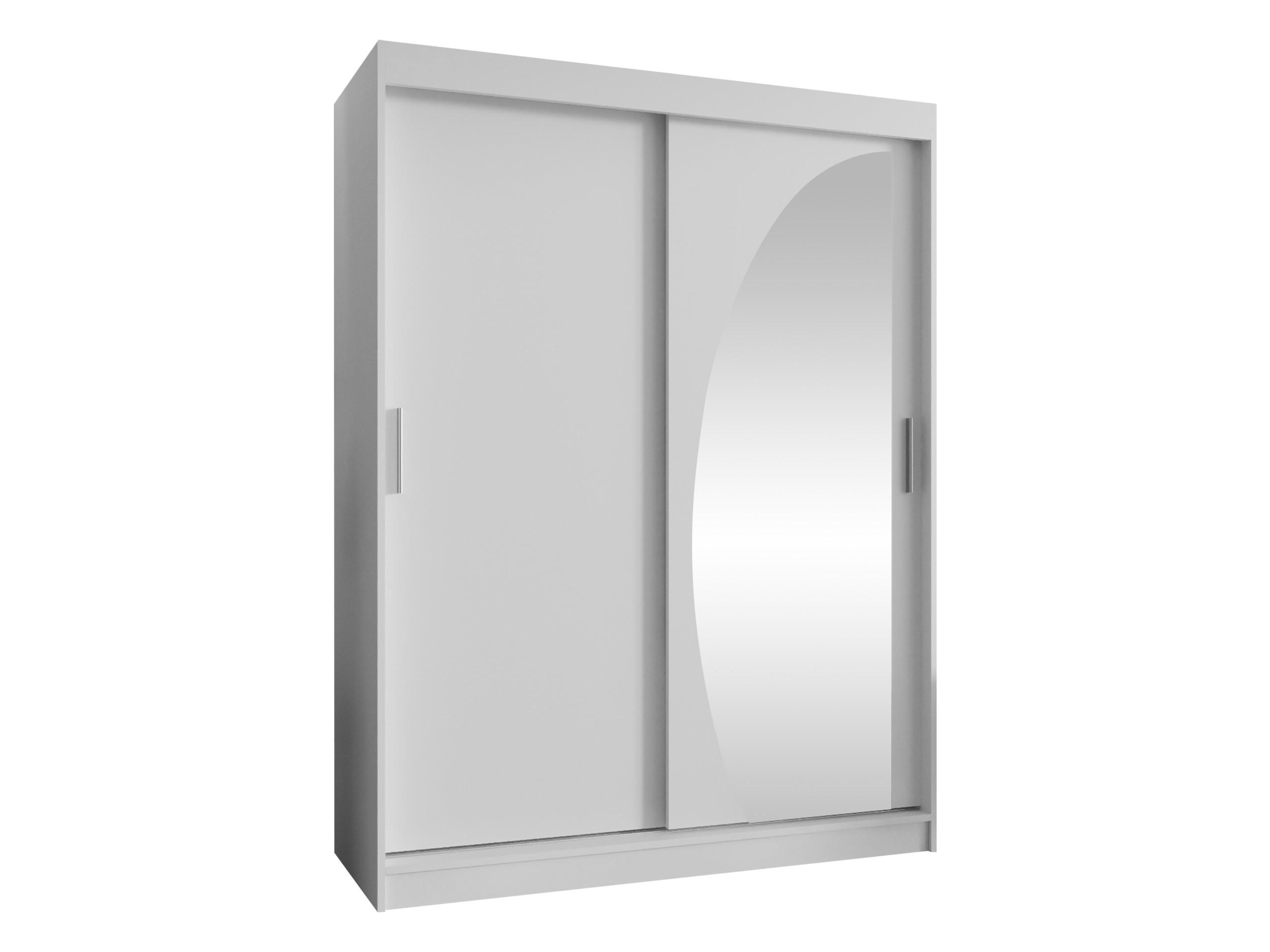 SCHWEBETÜRENSCHRANK Wika 150 cm - Silberfarben/Weiß, Holzwerkstoff/Kunststoff (150/200/62cm) - MIRJAN24