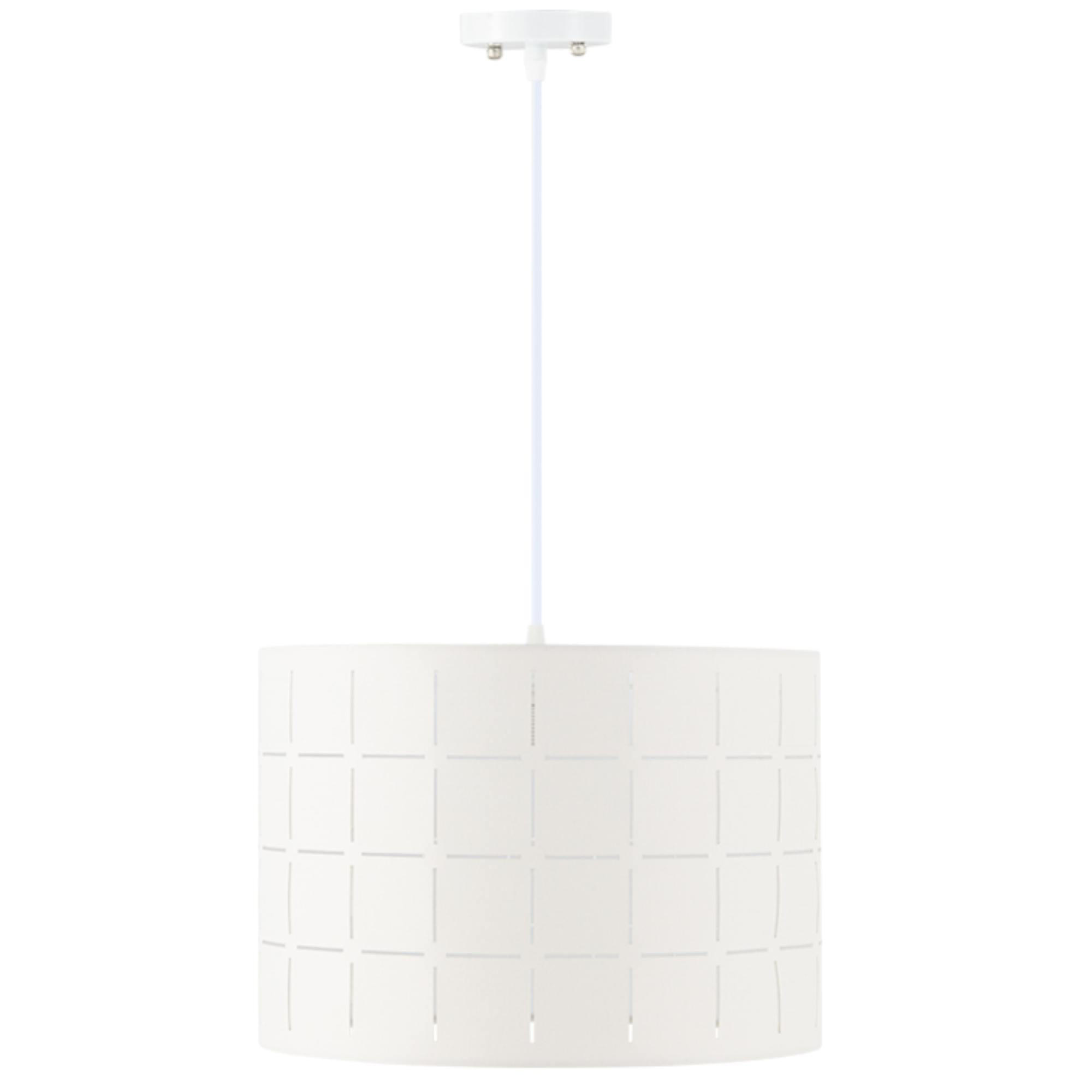 PENDELLEUCHTE LORAN, Weiß/Creme - Creme/Weiß, Textil (36/36/36cm) - KONSIMO®