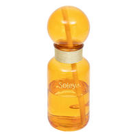 DUFTDIFFUSOR Soleya 300 ml - Gelb, Glas (14/28/14cm) - Atmosphera Createur d´interieur