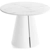 ESSTISCH Lamio runder ausziehbarer, Marmor Weiß 120-200/120/76 cm - Ecru/Weiß, Holzwerkstoff/Metall (120/196/76cm) - WFL GROUP