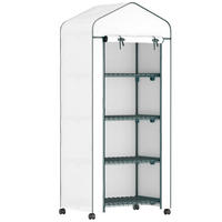 FOLIENGEWÄCHSHAUS , 69L x 50B x 165H cm - Weiß, Kunststoff/Metall (50/165/69cm) - Outsunny