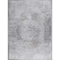 VINTAGE-TEPPICH 120x170 cm Weiß - Beige, Naturmaterialien/Textil (120/170cm) - LIVABLISS