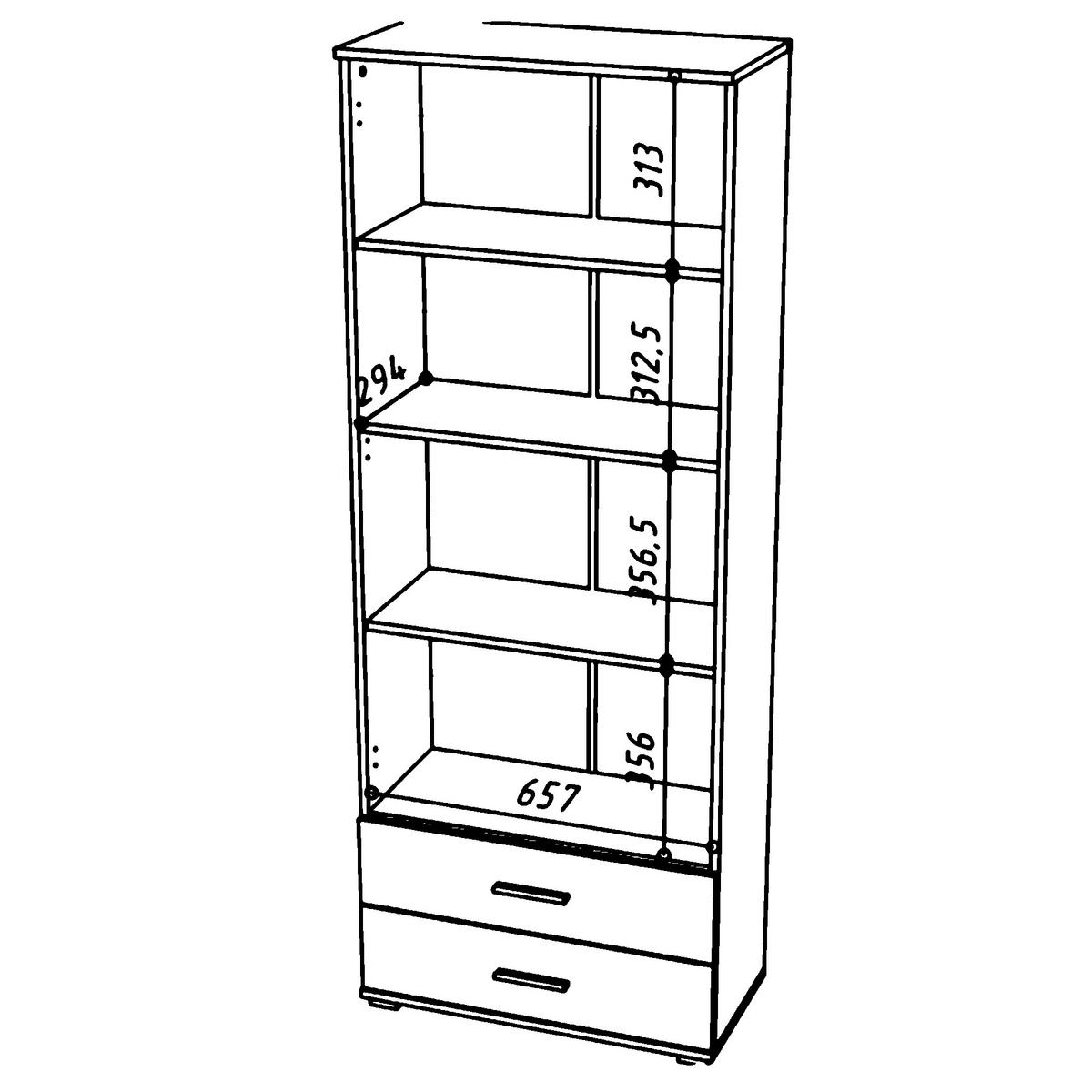 BÜCHERREGAL FAUSKE REG4-2S Schubladen Weiß - Weiß, Holzwerkstoff/Kunststoff (69/180/34cm) - Komodee