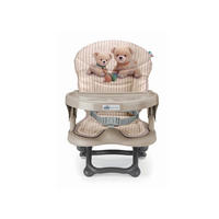 CAM Sitzerhöhung Smarty Pop 4-fach höhenverstellbar - Beige, Holz/Textil (42/50/37cm) - Cam il Mondo del Bambino S.p.A.