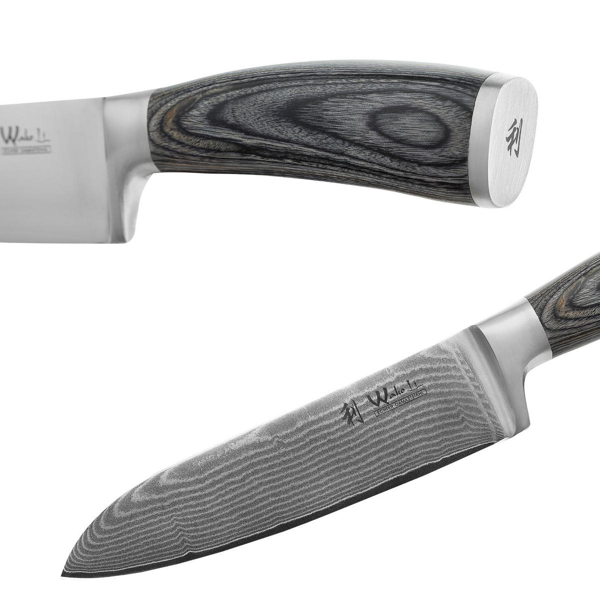 MESSERSET 3-TEILIG 8–17 cm - Grau, Holz/Metall - Wakoli