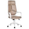 BÜROSTUHL Taupe/Weiß Delight - Beige, Kunststoff/Textil (64/116/64cm) - Beliani