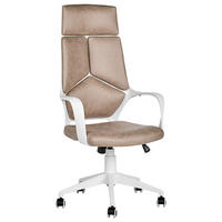 BÜROSTUHL Taupe/Weiß Delight - Beige, Kunststoff/Textil (64/116/64cm) - Beliani