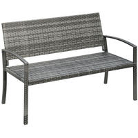 ZAHRADNÍ lavice šedá z oceli a umělého ratanu pro 2 osoby - šedá, kov (60/85/122cm) - OKWISH