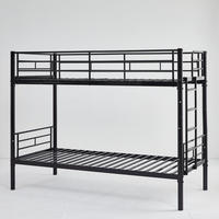 ETAGENBETT 90x200 cm trennbar schwarz - Schwarz, Metall (90/200cm) - LEBENLANG