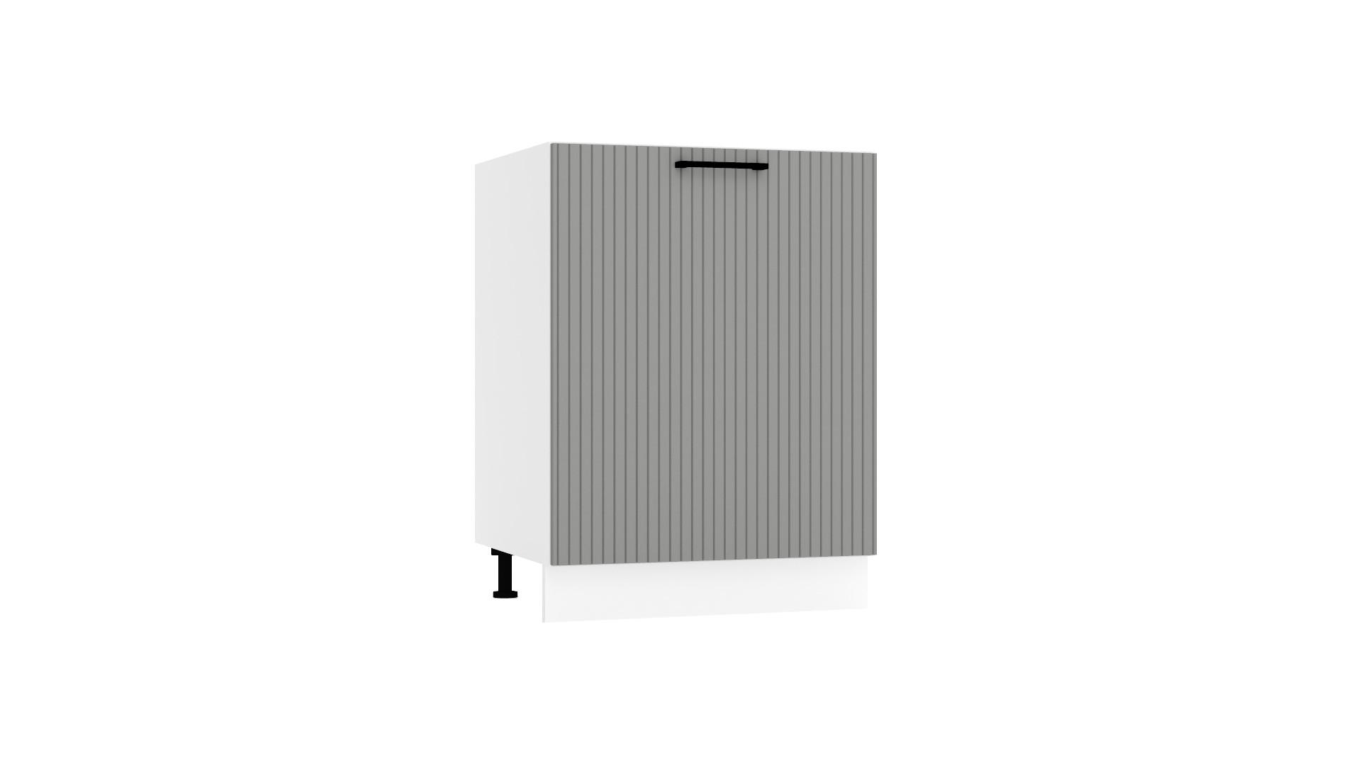 SPÜLENUNTERSCHRANK D60ZL S/1 - KENDRO - mit 1 Schublade - Weiß/Grau, Holz/Metall (60/82/52.4cm) - ROYAL24_MARKT
