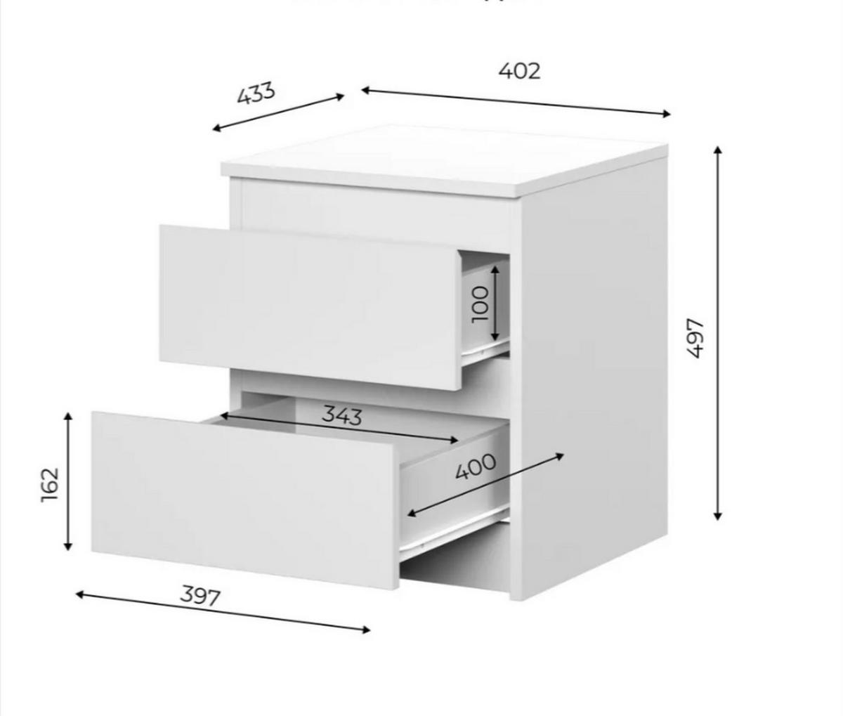 NACHTTISCH Weiß 40/50/43 - Weiß, Holzwerkstoff (40/50/43cm) - RAUMHIRSCH FURNITURE