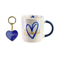 HRNEK DZIADEK, porcelán, 350 ml, 8,5/12/9 cm - modrá, keramika (0.35L) - Mondex