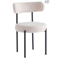 STUHL 2er-Set Wolle Weiß - Weiß, Textil (47/79/48cm) - Nordlys