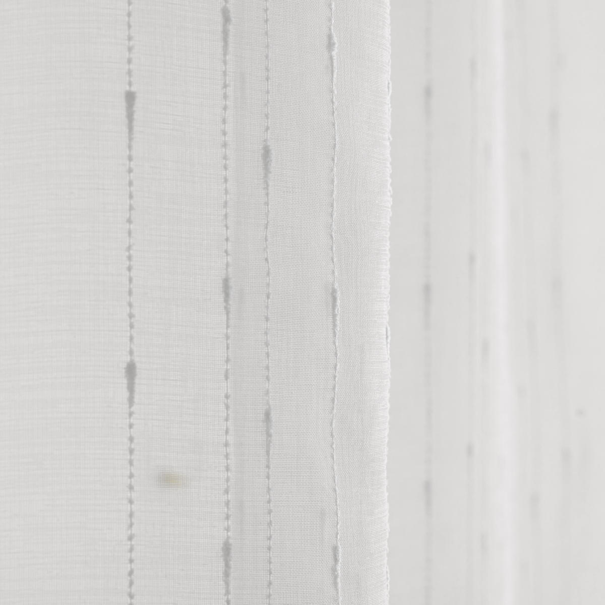 VORHANG Ravana - Weiß, Textil (140/1/250cm) - home&you