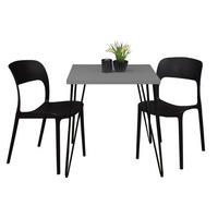 BARTISCH Eirena 70x70x75 schwarz matt/kreidegrau matt lack - Hellgrau, Metall (70/70/75cm) - 58aufmkessel