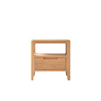 NACHTTISCH Arto Natur aus Eiche - Naturfarben, Holz (45/45/35cm) - Tikamoon