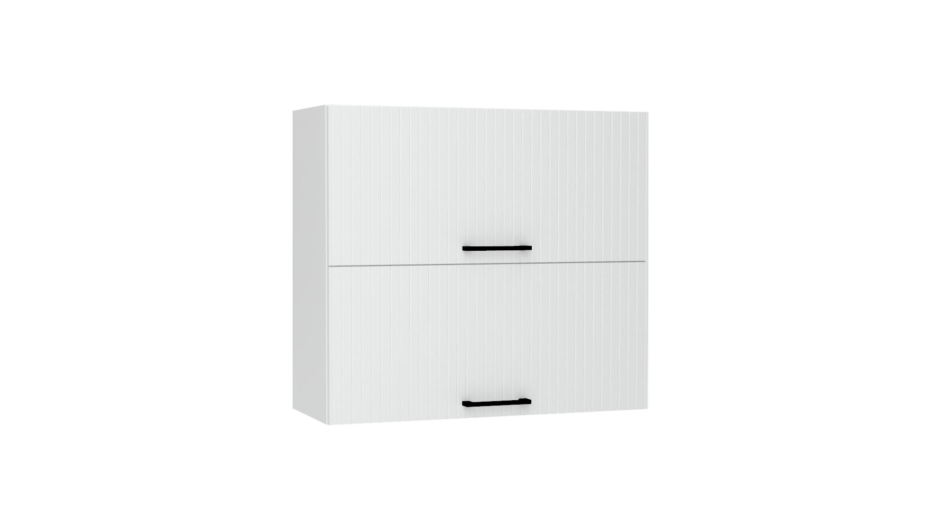 HÄNGESCHRANK W80GRF/2 - KENDRO - Funktionales Design Konzept - Weiß, Holz/Metall (80/72/30cm) - ROYAL24_MARKT