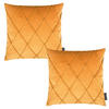 KISSENHÜLLE 2er Set Nobless Rauten 50/50 cm gold - Goldfarben, Textil (50/50cm) - Magma Heimtexx