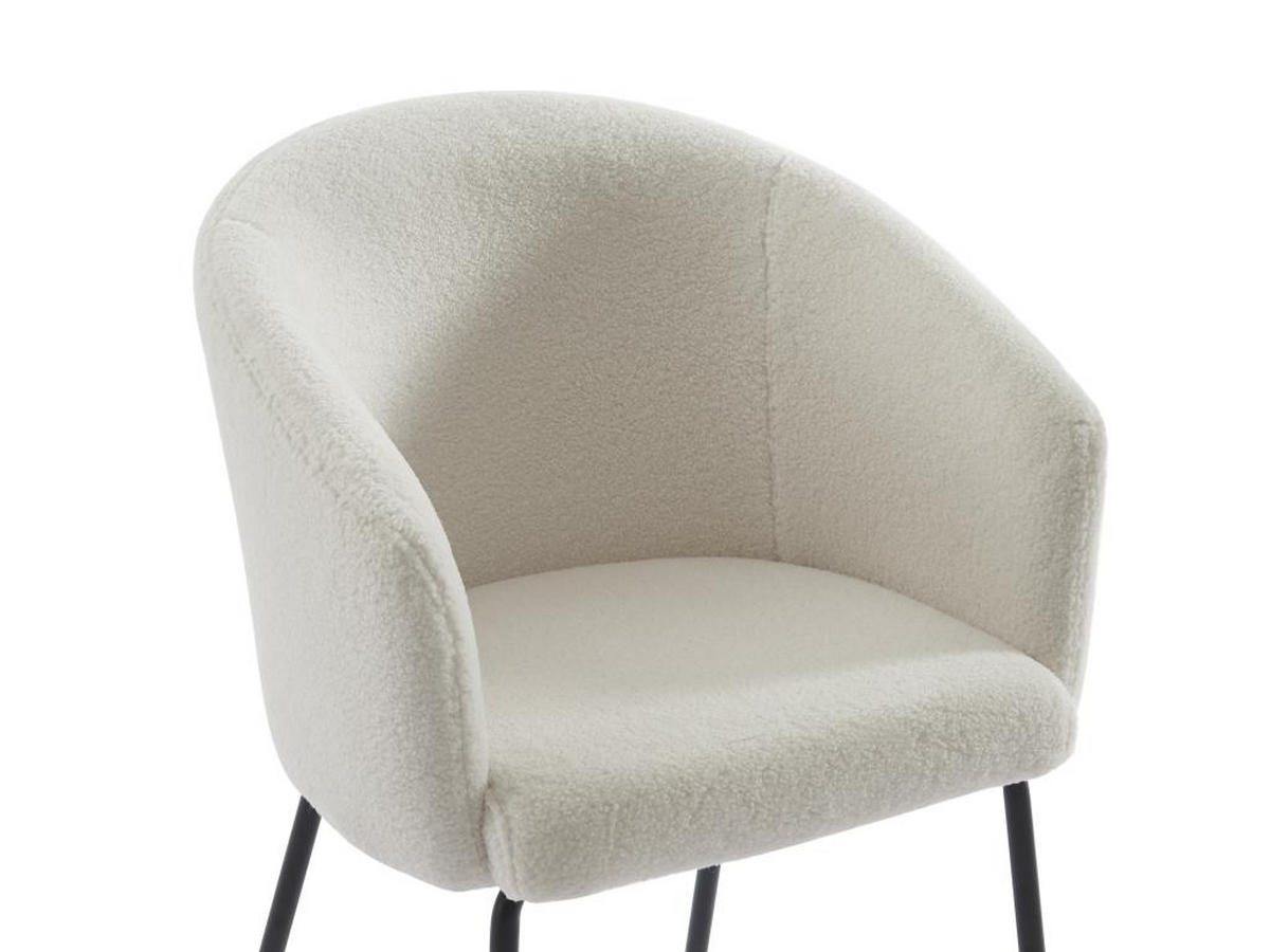 STUHL mit Armlehnen 2er-Set - Bouclé-Stoff & Metall - Cremefarben - MORONI - Creme, Textil (58.5/79/56.5cm) - Pascal Morabito