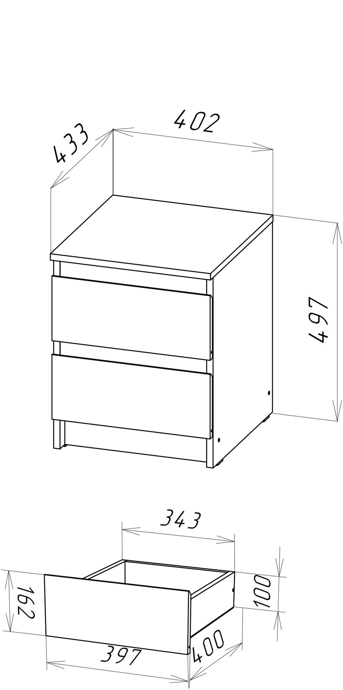 NACHTTISCH Wotan Eiche 40/50/43 - Eiche Wotan, Holzwerkstoff (40/50/43cm) - RAUMHIRSCH FURNITURE