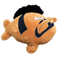 KINDERKISSEN Ralph Ruthe Orange 34 x 42 x 10 cm - Braun, Textil (34/42cm) - United Labels