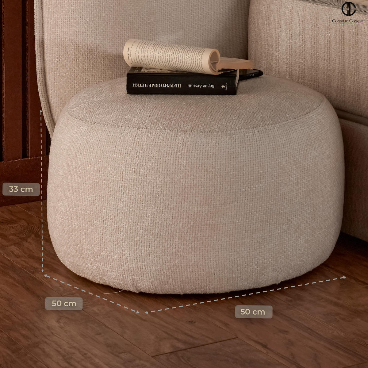 BEISTELLSITZKISSEN BALI 50/50/33 cm, Ivory, Pouf, Nachttisch - Creme/Schwarz, Holz/Kunststoff (50/33/50cm) - Consilio Concept