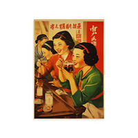 POSTER Chinesisches Propaganda A4 Rahmenlos - Klar, Papier (29.7/5/21cm) - Nacnic