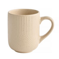 BECHER Ambare Beige - Beige, Stein (0.35L) - home&you