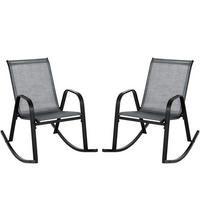 SCHAUKELSTUHL Grau(2er-Set) - Grau, Metall (62/86/91cm) - COSTWAY