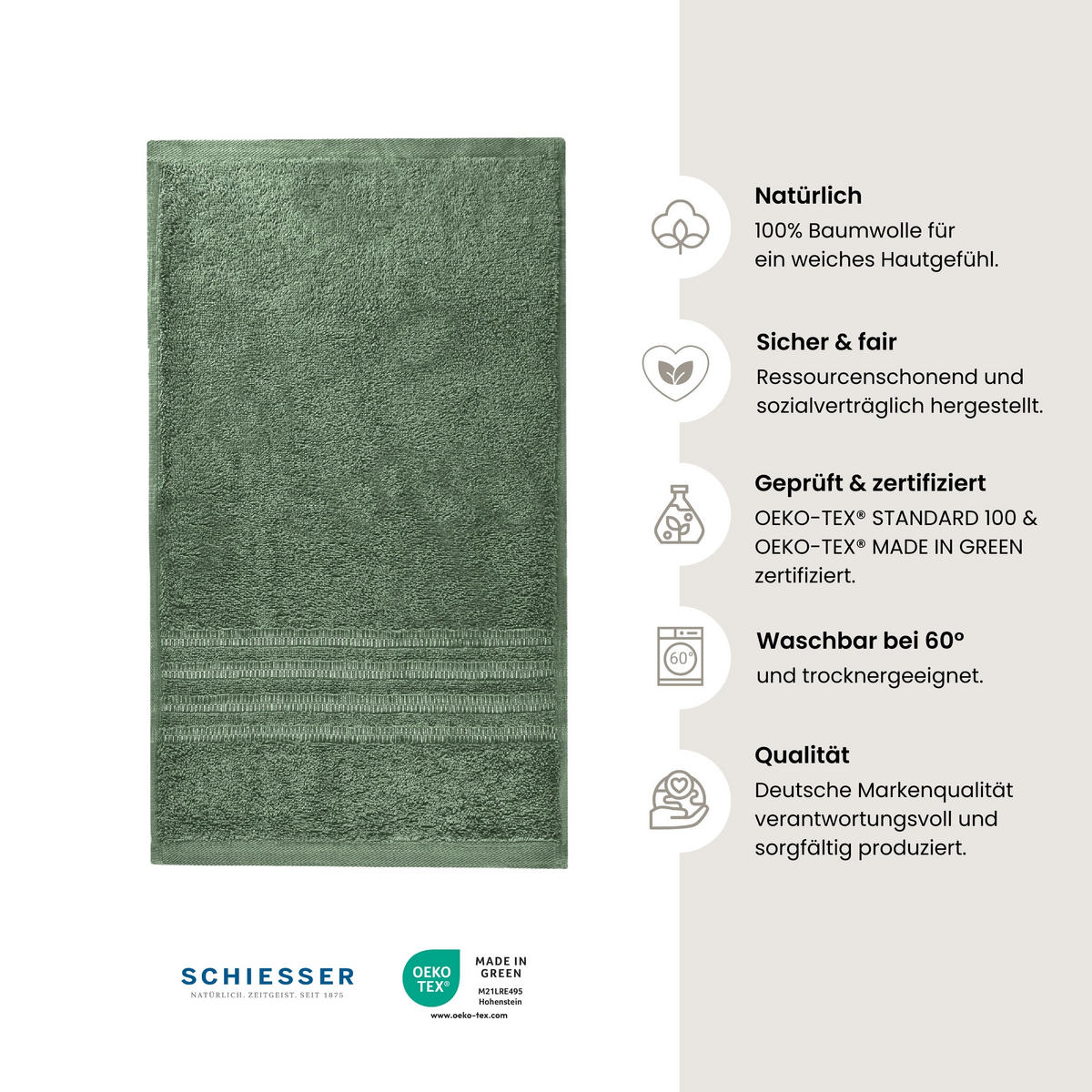 GÄSTETUCHSET Milano - 5-teilig - 30 x 50 cm - Dunkelgrün - Dunkelgrün, Textil (30/50cm) - SCHIESSER