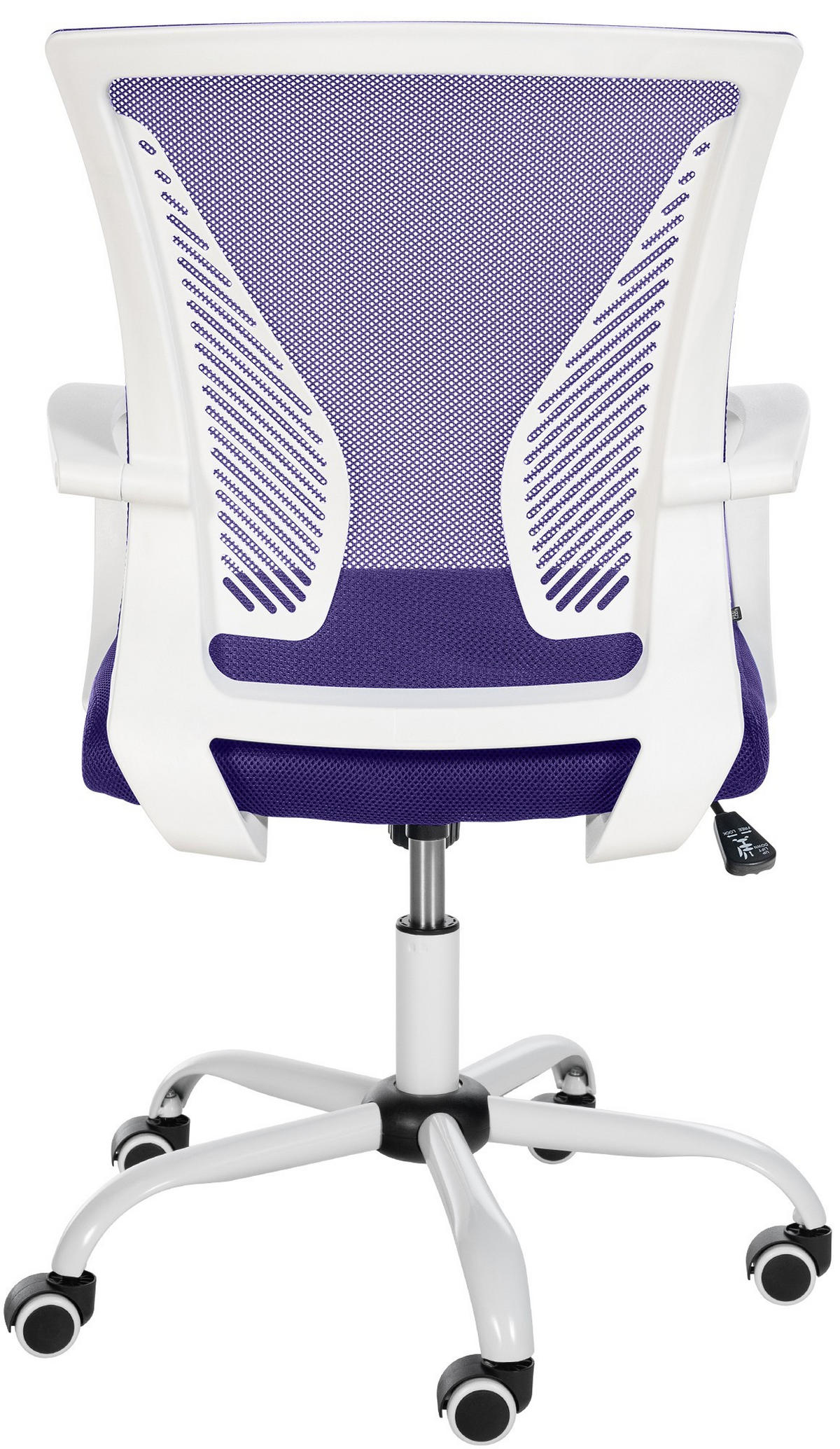 DREHSTUHL Microfaser lila - Lila/Weiß, Kunststoff/Textil (59/94/56.5cm) - CLP