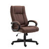 BÜROSTUHL Sportino XL, Stoff Braun - Braun, Kunststoff/Textil (66/116/70cm) - TPFLiving