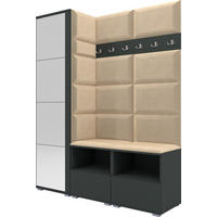 GARDEROBEN-SET Nela II mit Spiegel 150/187/40 - Beige/Silberfarben, Holzwerkstoff/Kunststoff (150/187/40cm)
