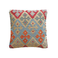 KELIM-KISSEN Mehrfarbig 65/65 cm Schurwolle - Multicolor, Textil (65/65cm) - Looma