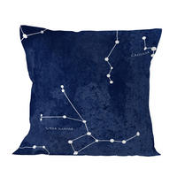 KISSENBEZUG cosmos 80x80 cm mehrfarbig - Multicolor, Textil (80/80cm) - Happy Friday