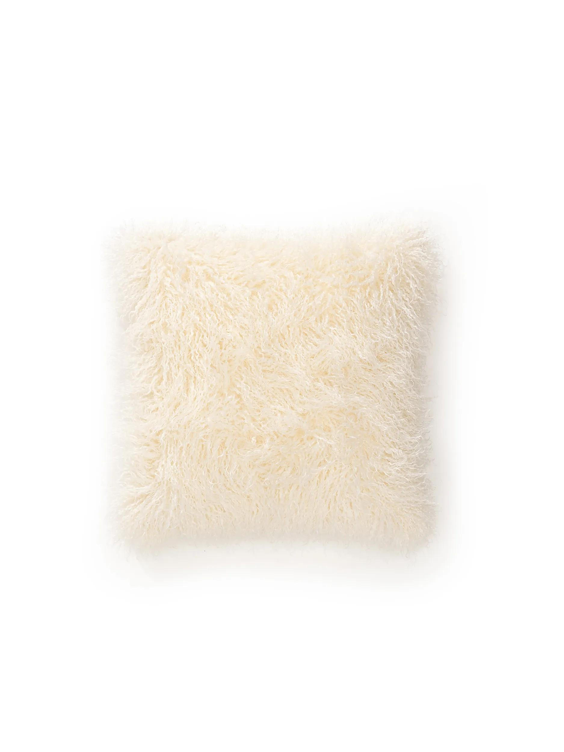 benuta Kissenbezug Creme 45x45 cm
