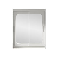 SCHWEBETÜRENSCHRANK Westa XII - Silberfarben/Weiß, Holzwerkstoff/Metall (150/200/58cm) - MIRJAN24