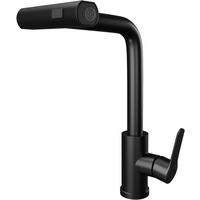 WASCHTISCHARMATUR Mareussa 23/14/28 cm - Schwarz, Metall (23/14/28cm) - ZMH