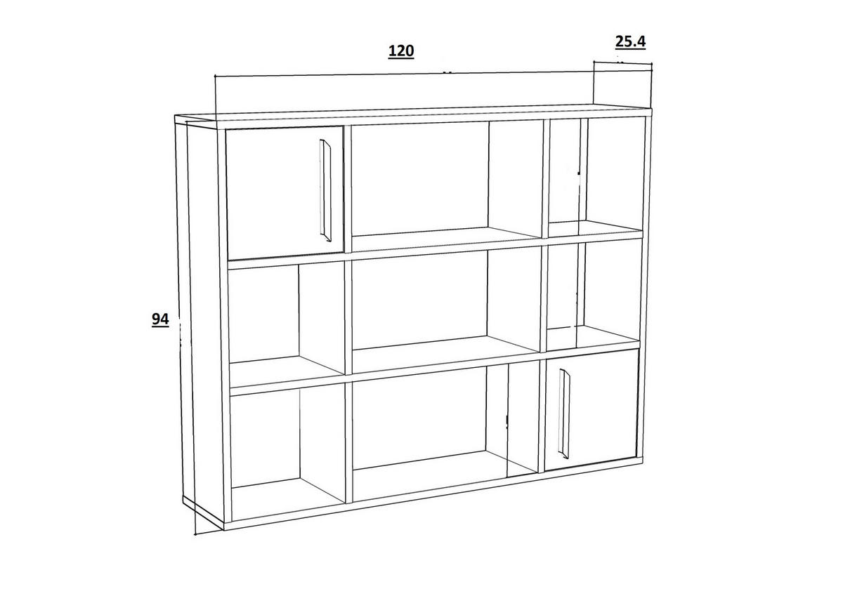 BÜCHERREGAL Randall Anthrazit Weiss - Weiß/Grau, Holzwerkstoff (25.4/94/120cm) - Decorotika