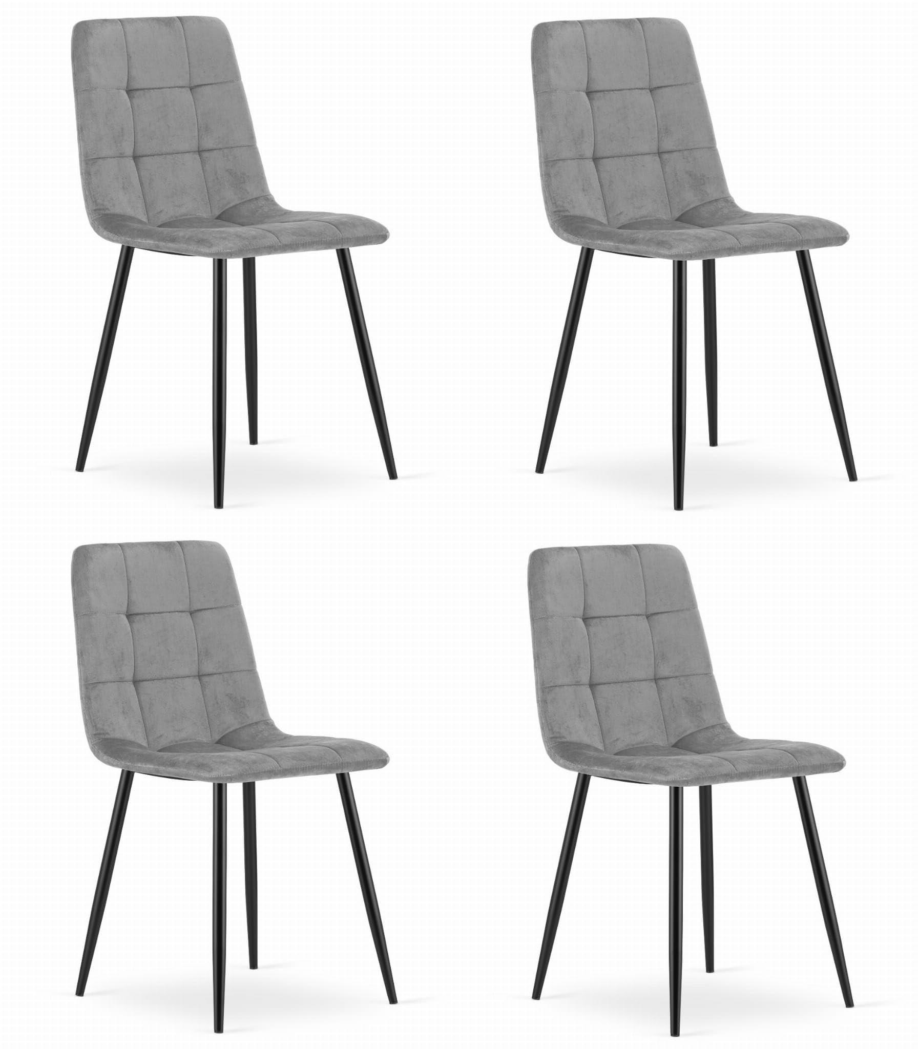 ESSZIMMERSTÜHLE 4er Set Hellgrau, Gepolsterte Sitzfläche, Metallbeine, Modernes Design - Grau, Textil (46/89/51cm) - Best For Home