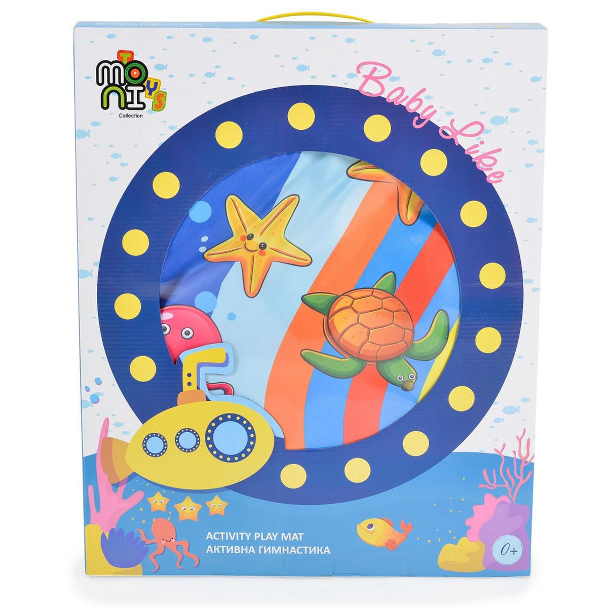 SPIELBOGEN Baby Like 143A Unterwasserwelt, 5 Spielsachen, Wachstumsskala, Krabbeldecke - Multicolor, Textil (60/43/80cm) - Moni