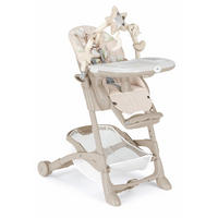 HOCHSTUHL Istante für 0-36 Monate | Beige | 8-fach höhenverstellbar - Beige, Kunststoff/Textil (59/29/110cm) - Cam il Mondo del Bambino S.p.A.