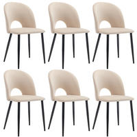 POLSTERSTUHL mit Rückenlehne Samt Beige - Beige, Metall (44/84/47.1cm) - Meubliv
