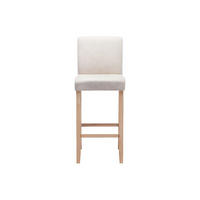 BARHOCKER - 50 cm x 47 cm - Stoff - Cremefarben ROVIGO - Creme, Textil (50/116/47cm) - Vente-Unique