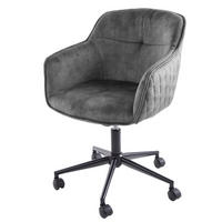 STUHL EUPHORIA Samt Dunkelgrau 90 cm - Dunkelgrau/Schwarz, Textil/Metall (58/81/60cm) - riess-ambiente
