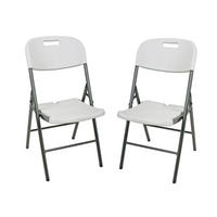 GARTENSTUHL 2er Set Ida Klappstuhl - Weiß, Kunststoff (46/87/54cm) - DELUKE