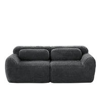 SOFA 2-Sitzer modular rahmenlos Plüsch Grey - Grau, Kunststoff (104/73/204cm) - Meubliv