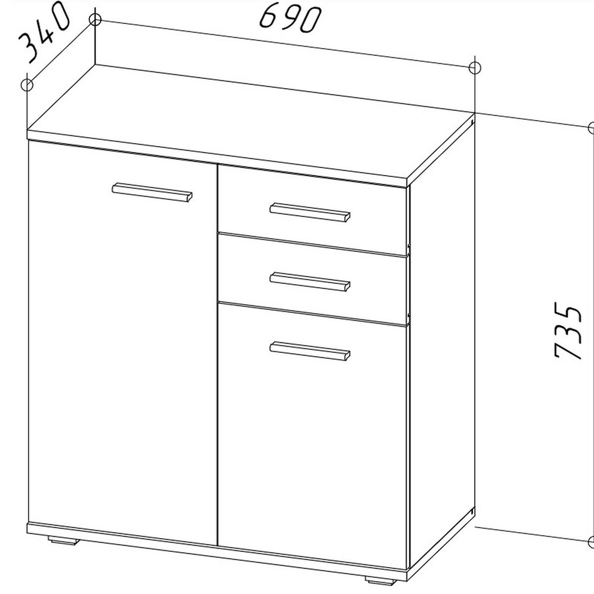 KOMMODE Sonoma Eiche, Weiß 69/74/34 - Weiß/Sonoma Eiche, Holzwerkstoff (69/74/34cm) - RAUMHIRSCH FURNITURE