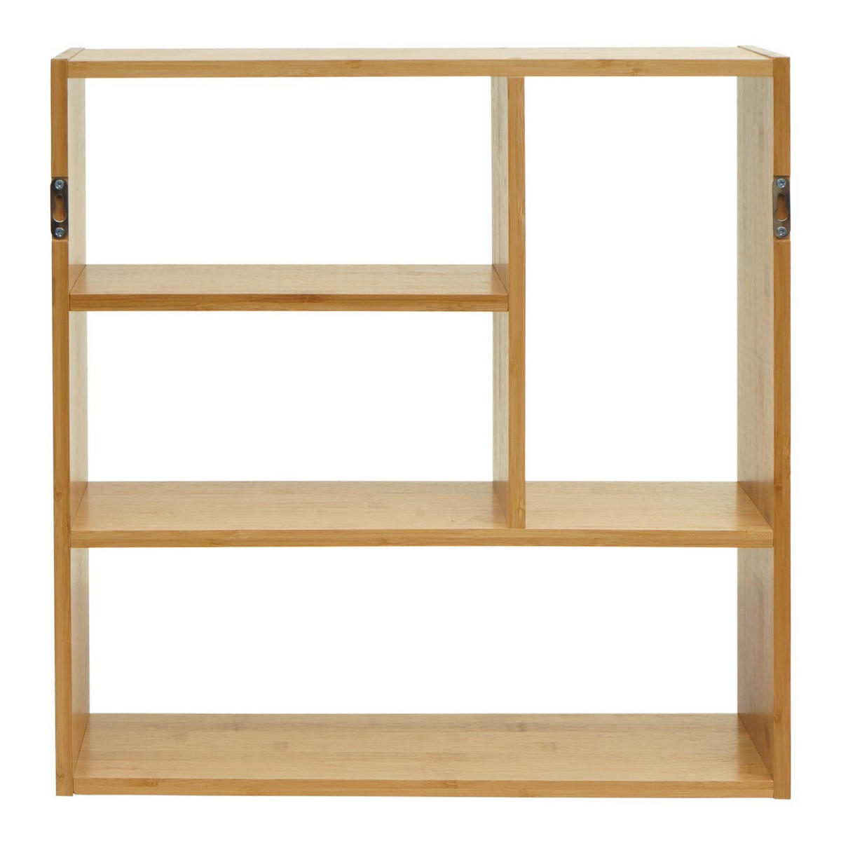 WANDREGAL 50x50x15cm mit 4 Fächern Bambus - Naturfarben, Holz (50/50/15cm) - BERLINLODGE