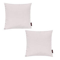 KISSENHÜLLE 2er Set Fino uni 40/40 cm - Creme, Textil (40/40cm) - Magma Heimtexx